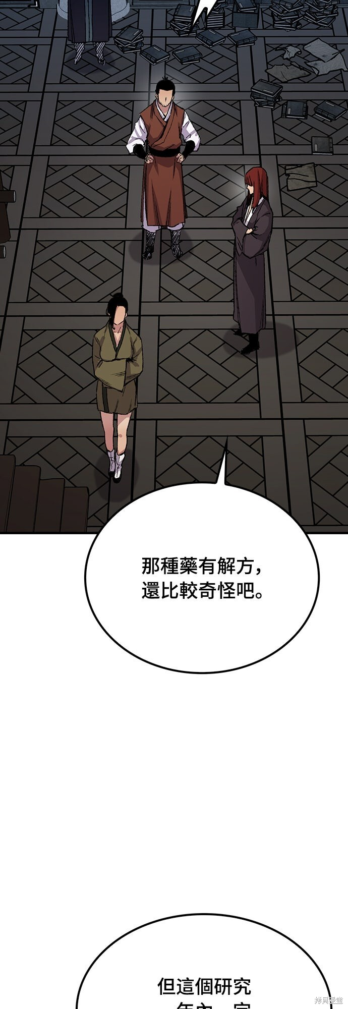 第144页
