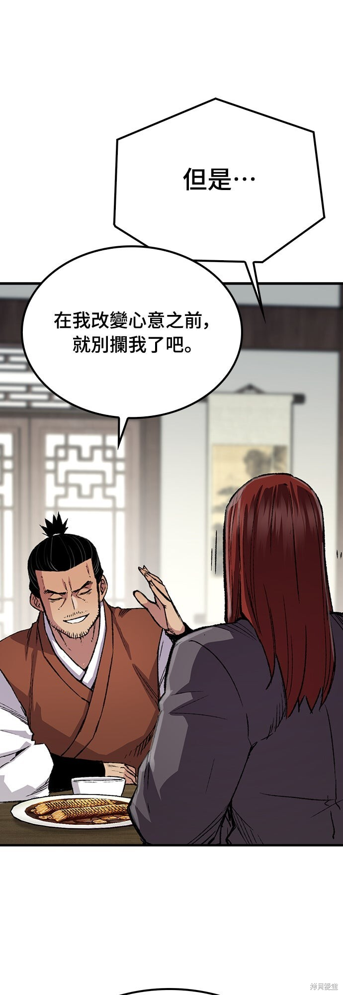 第210页