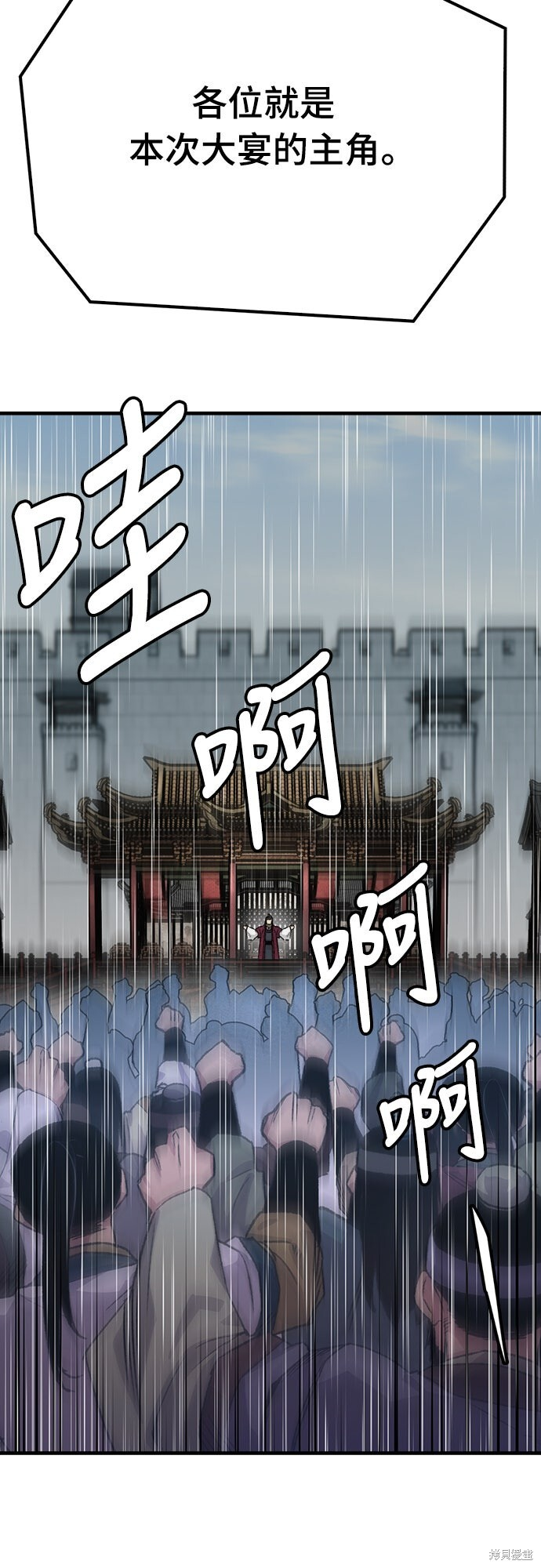 第204页
