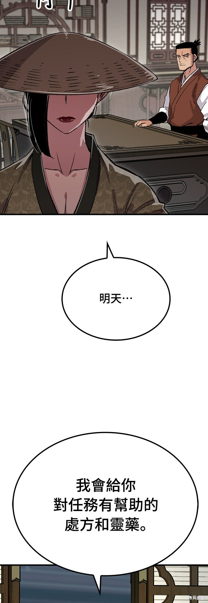 第225页