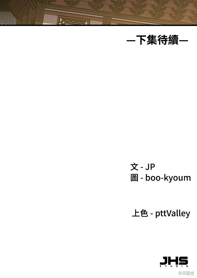 第240页