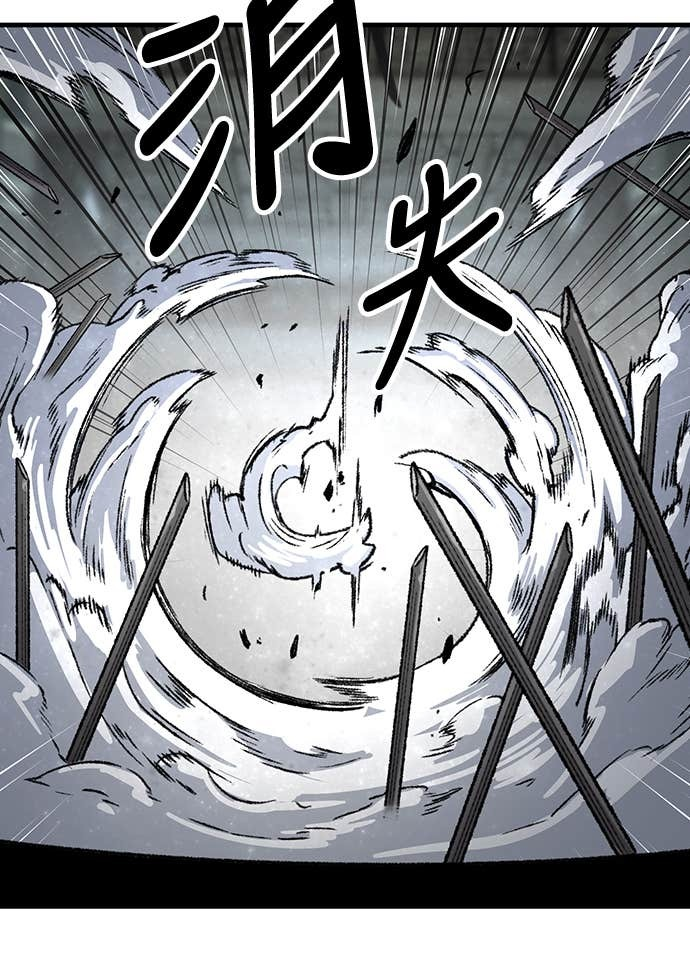 第225页