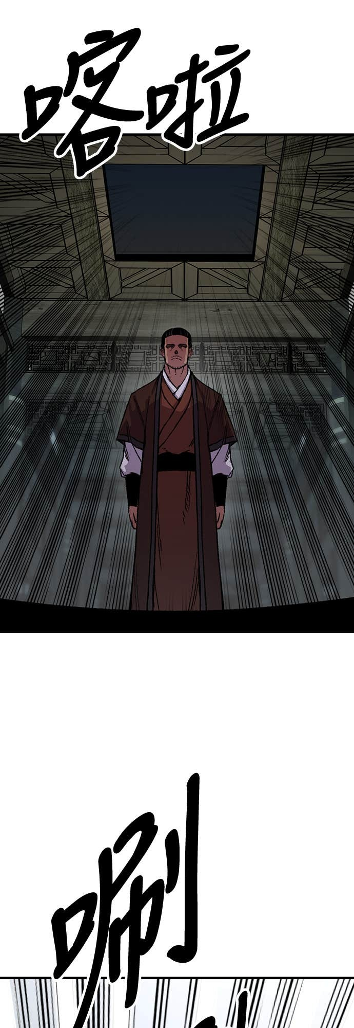 第207页
