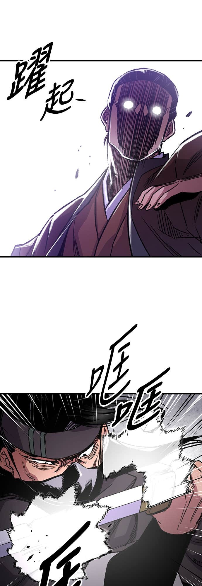 第243页