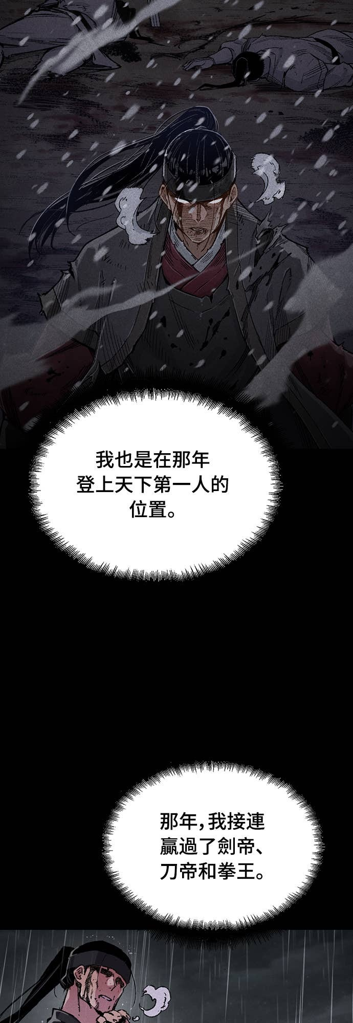 第216页