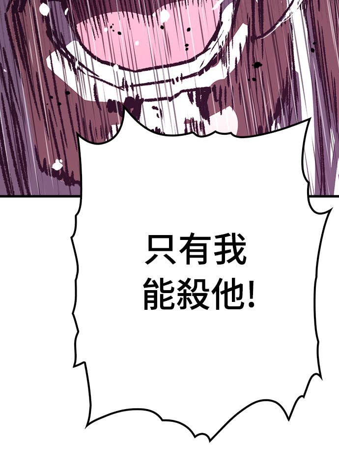 第249页