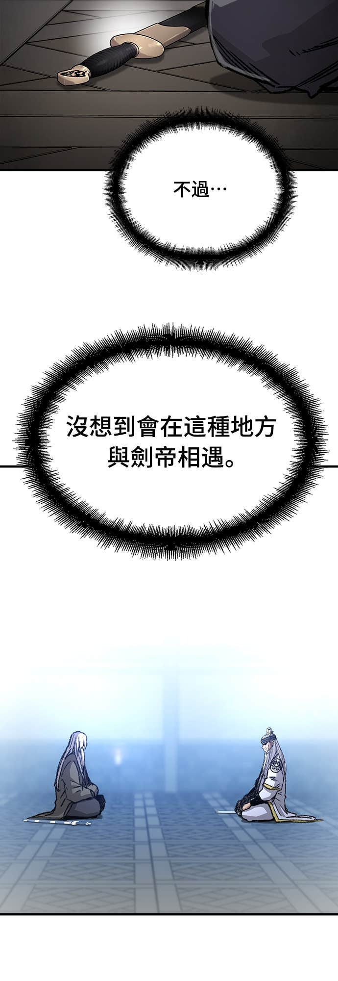 第225页