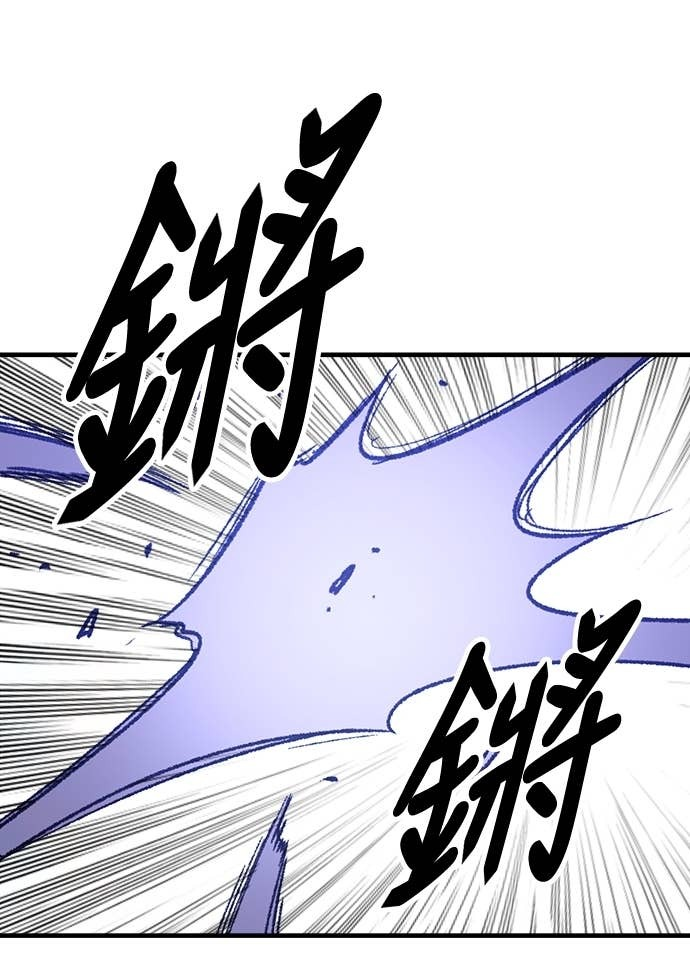 第243页