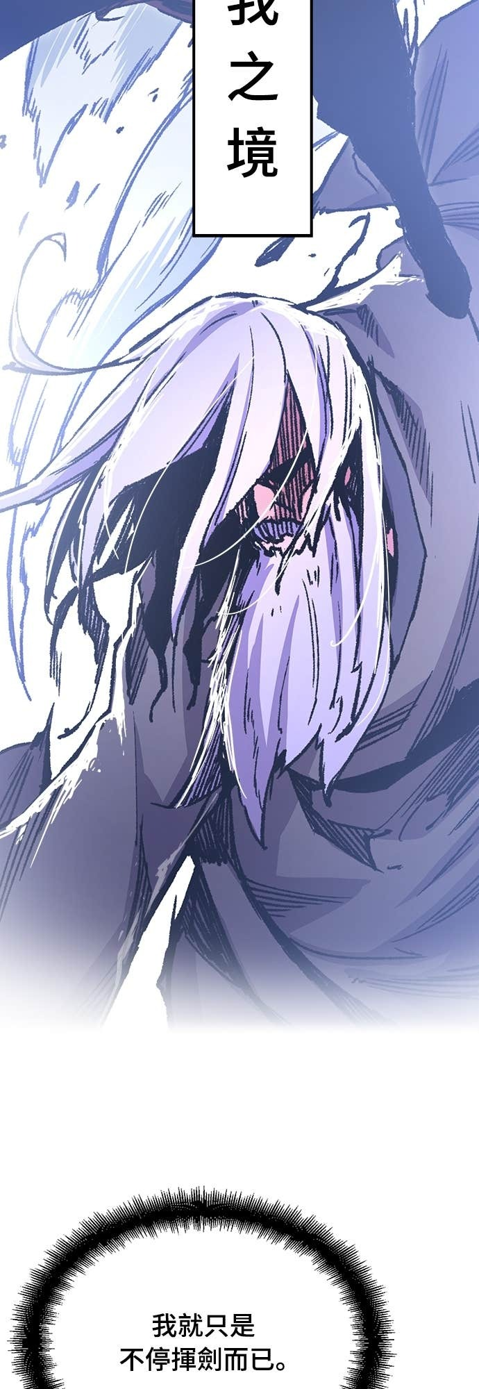 第255页