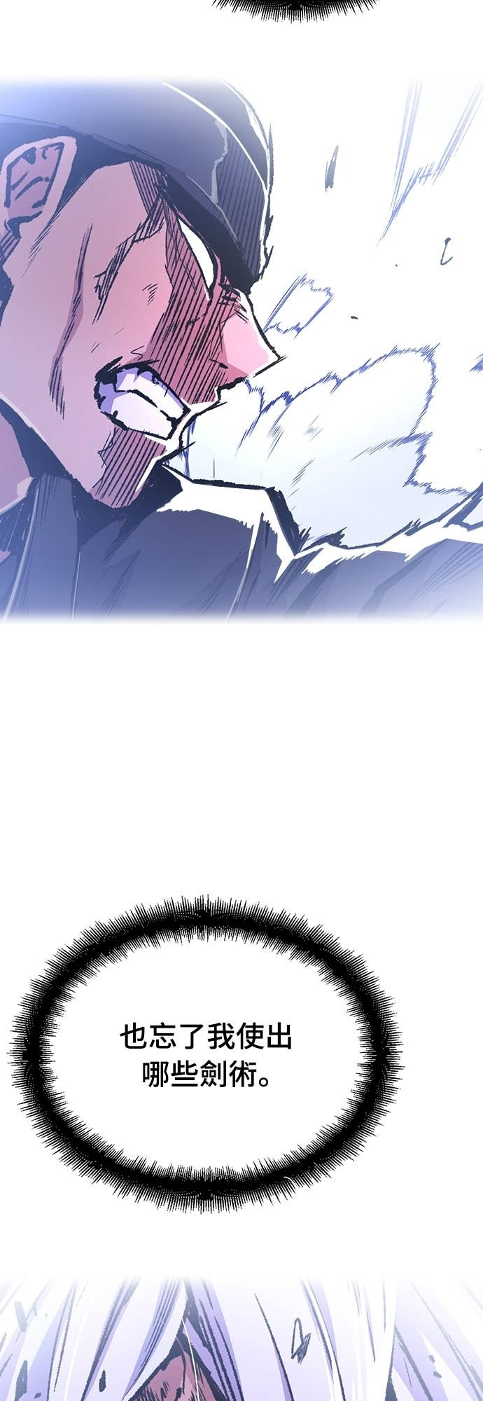 第249页