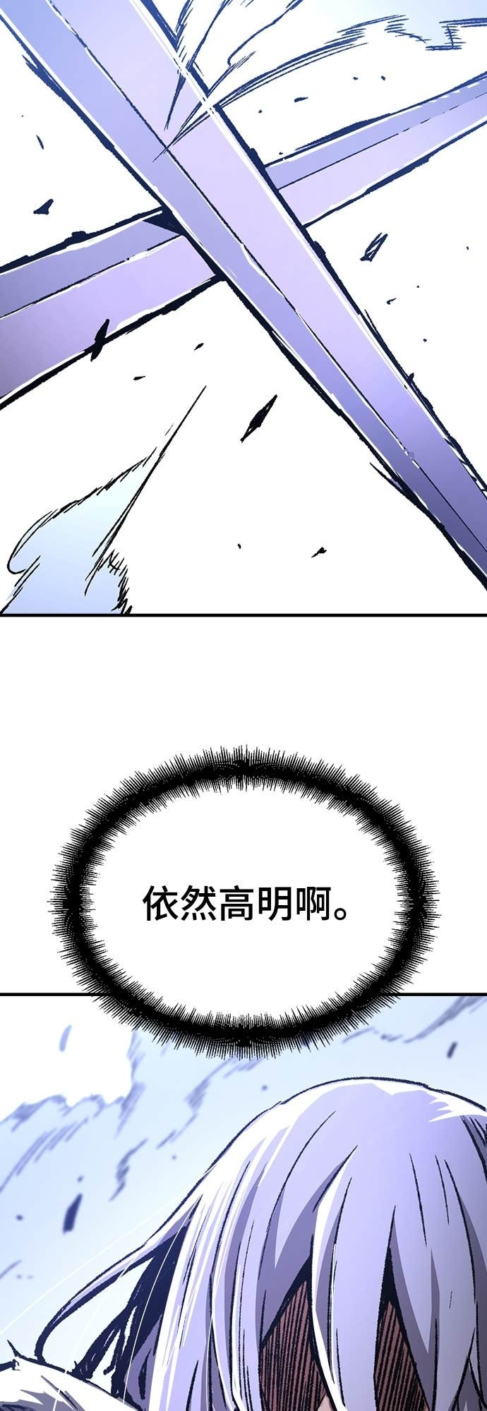 第237页