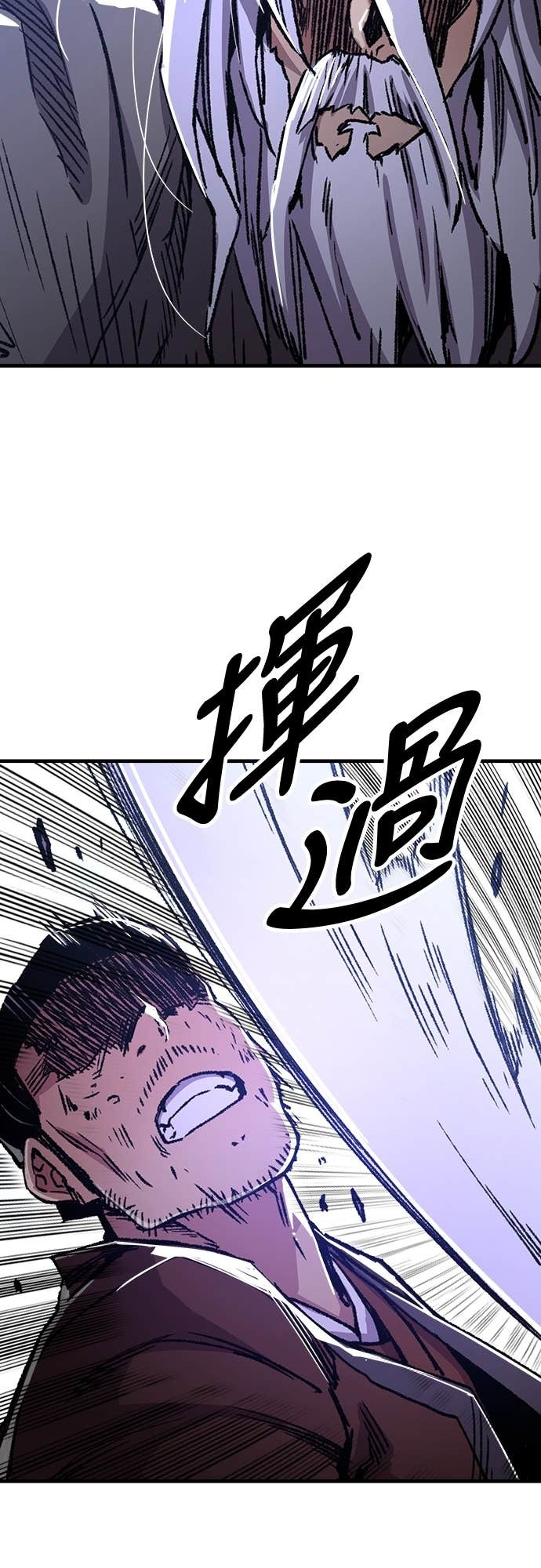 第240页