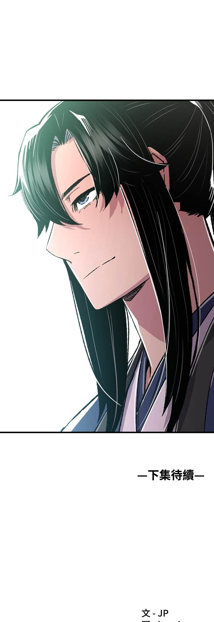 第258页