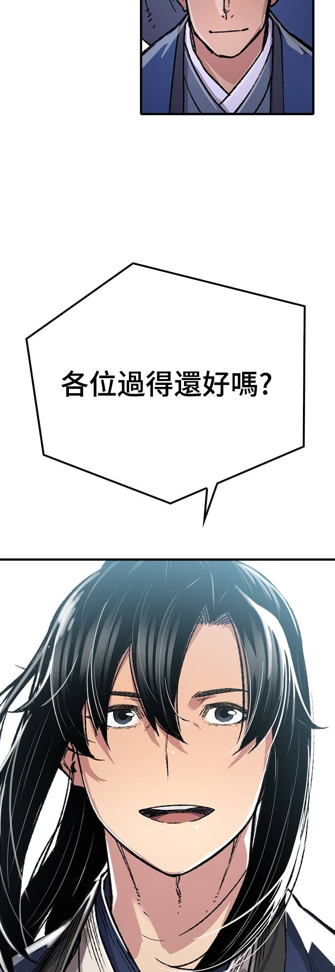 第246页