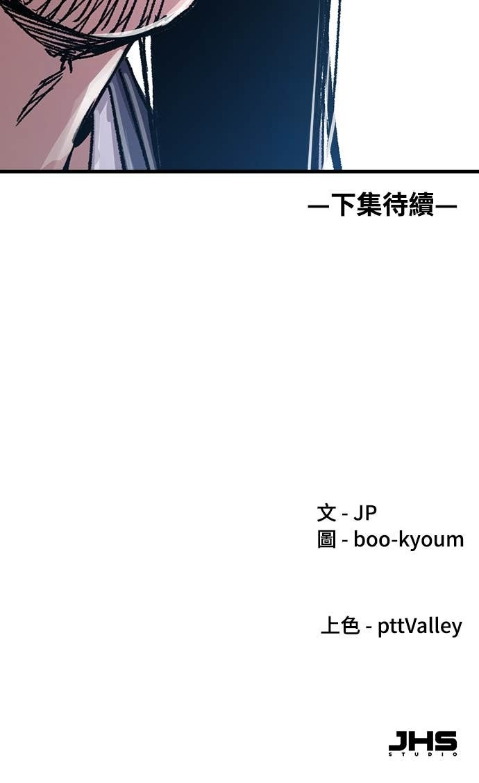 第243页