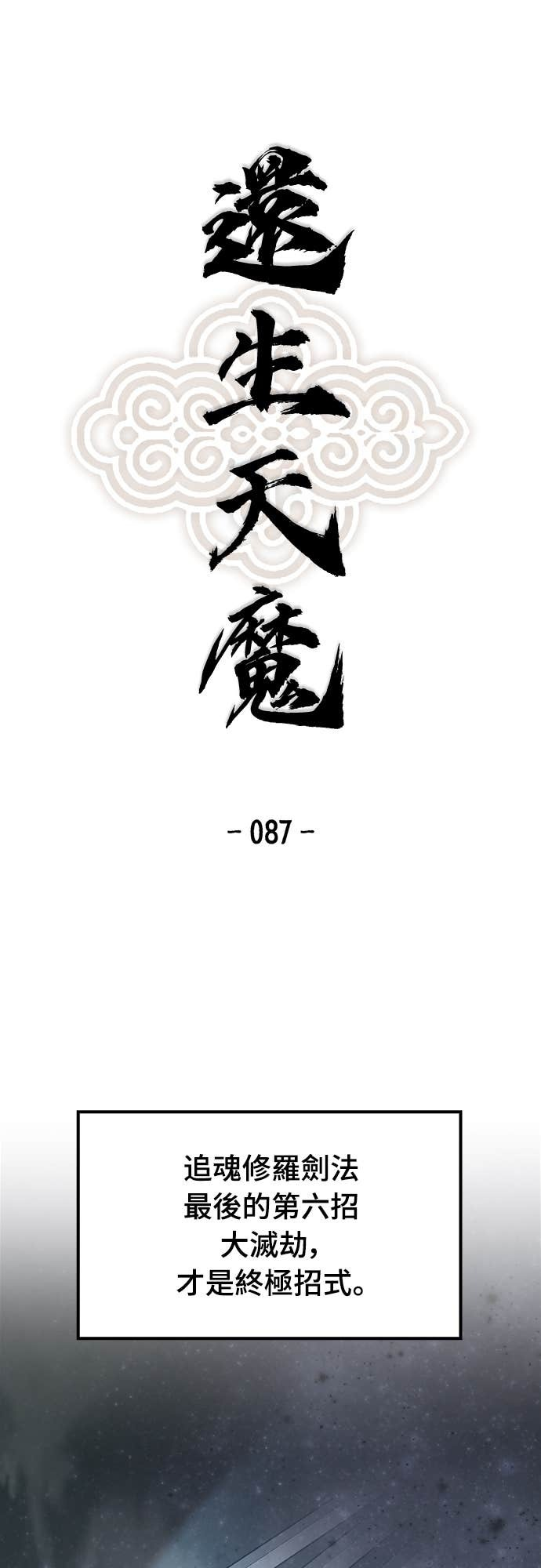 第252页