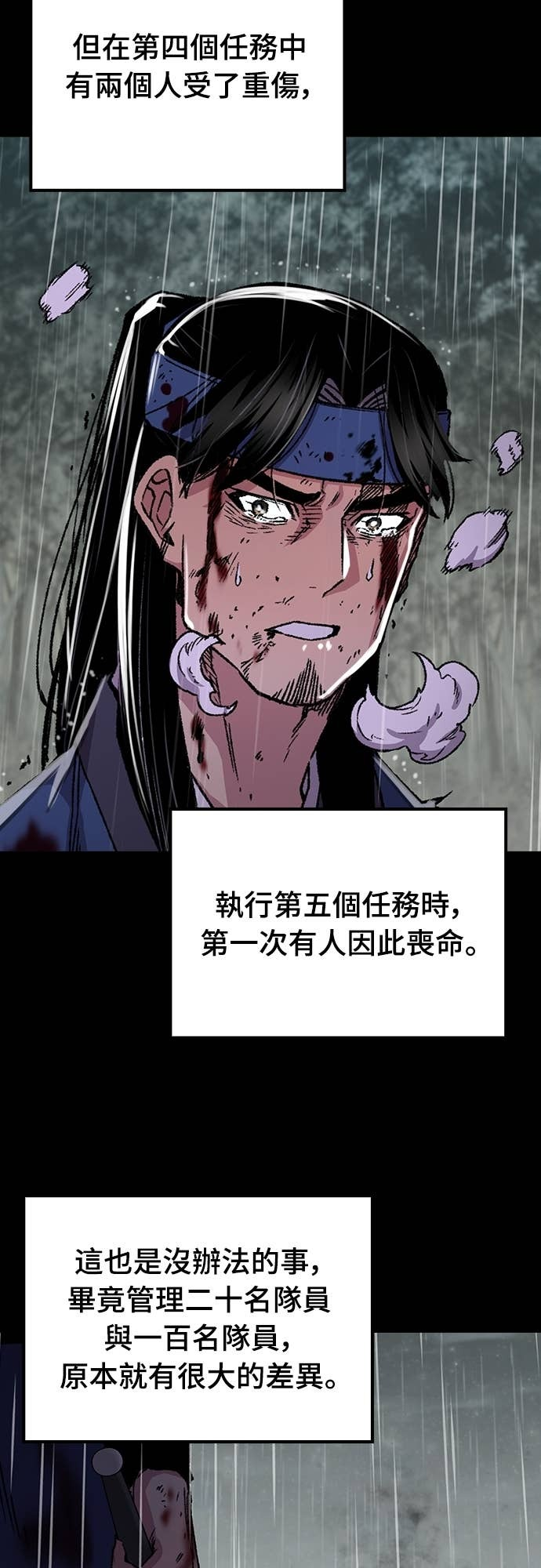 第210页