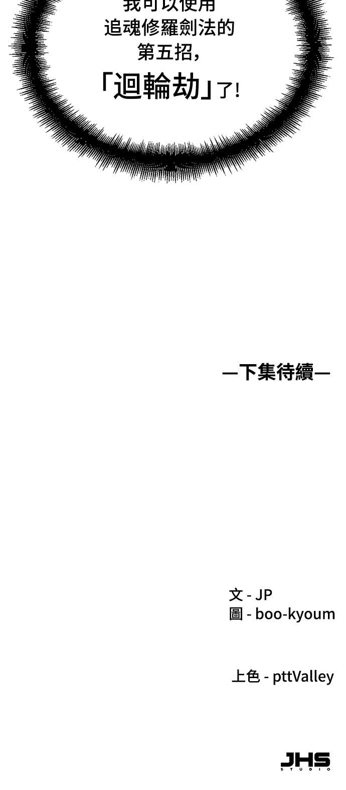 第249页