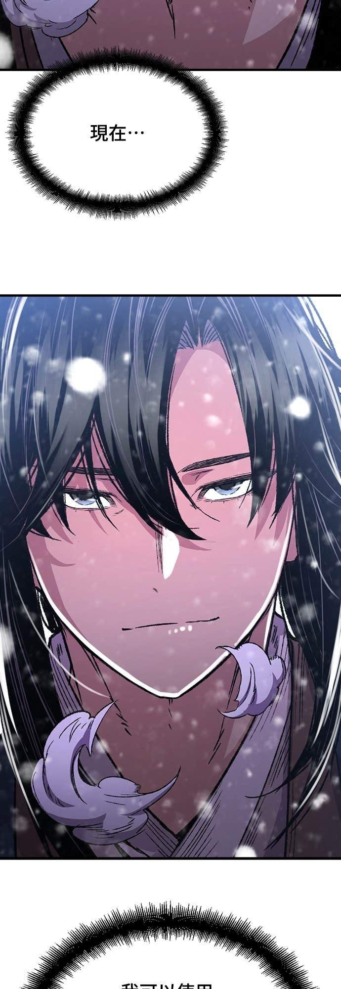 第246页