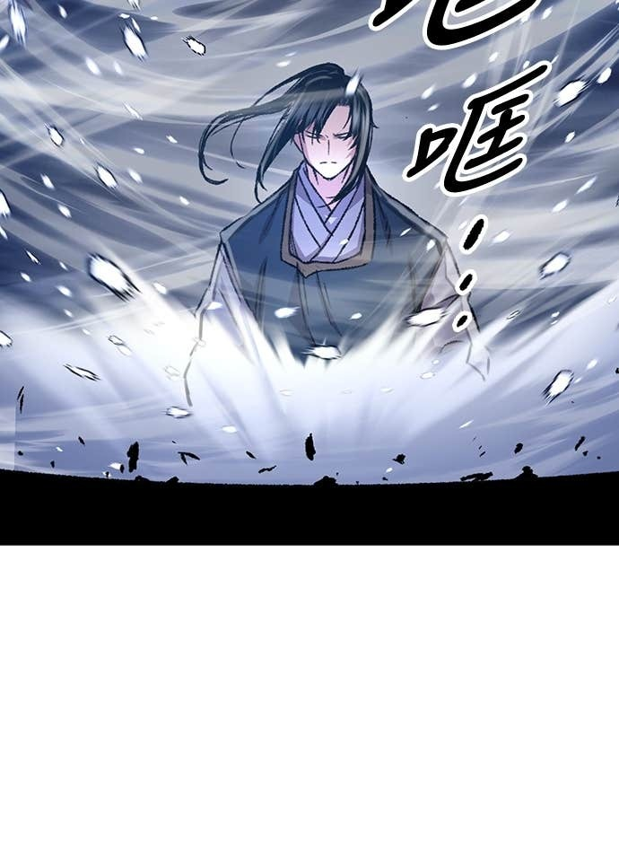 第234页