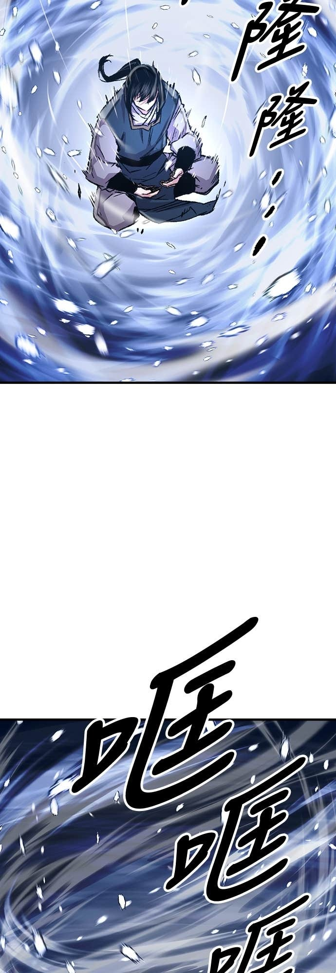 第231页