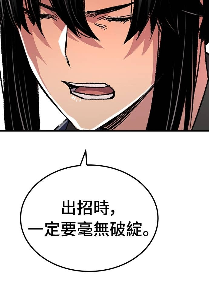 第222页