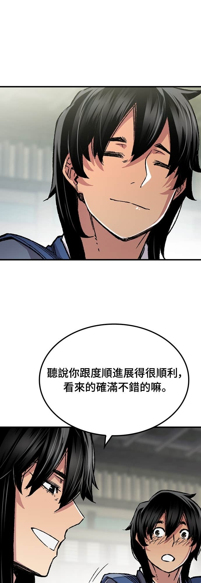 第228页
