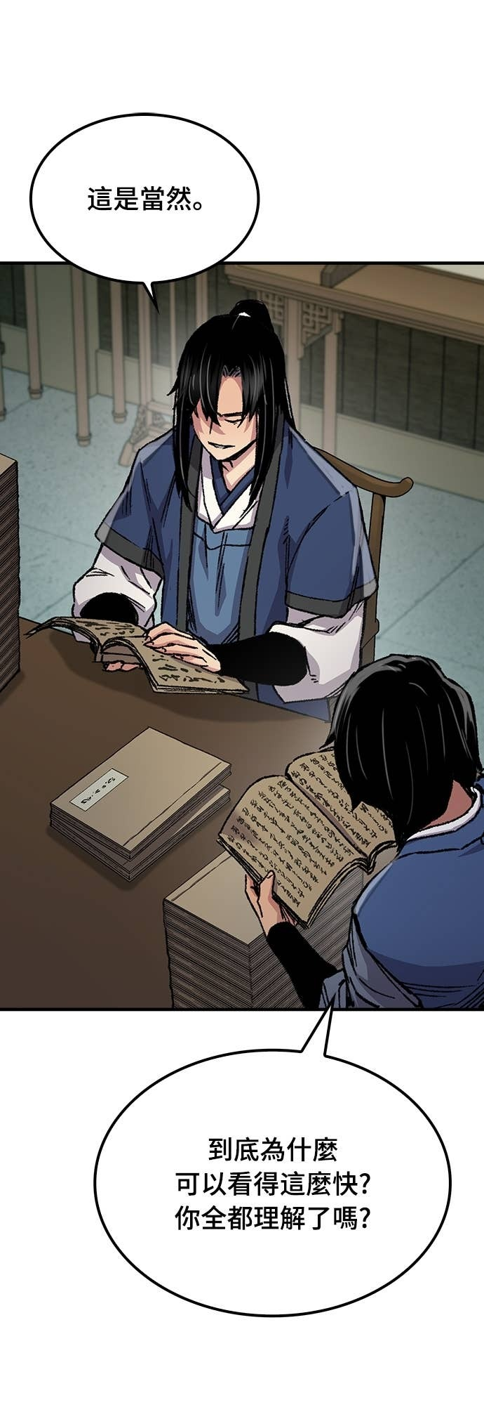 第210页