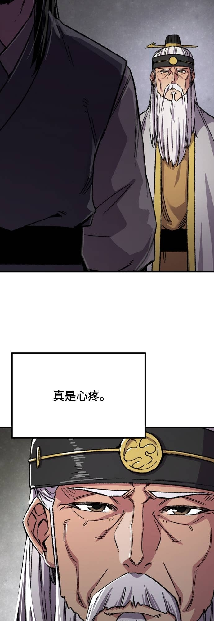 第213页
