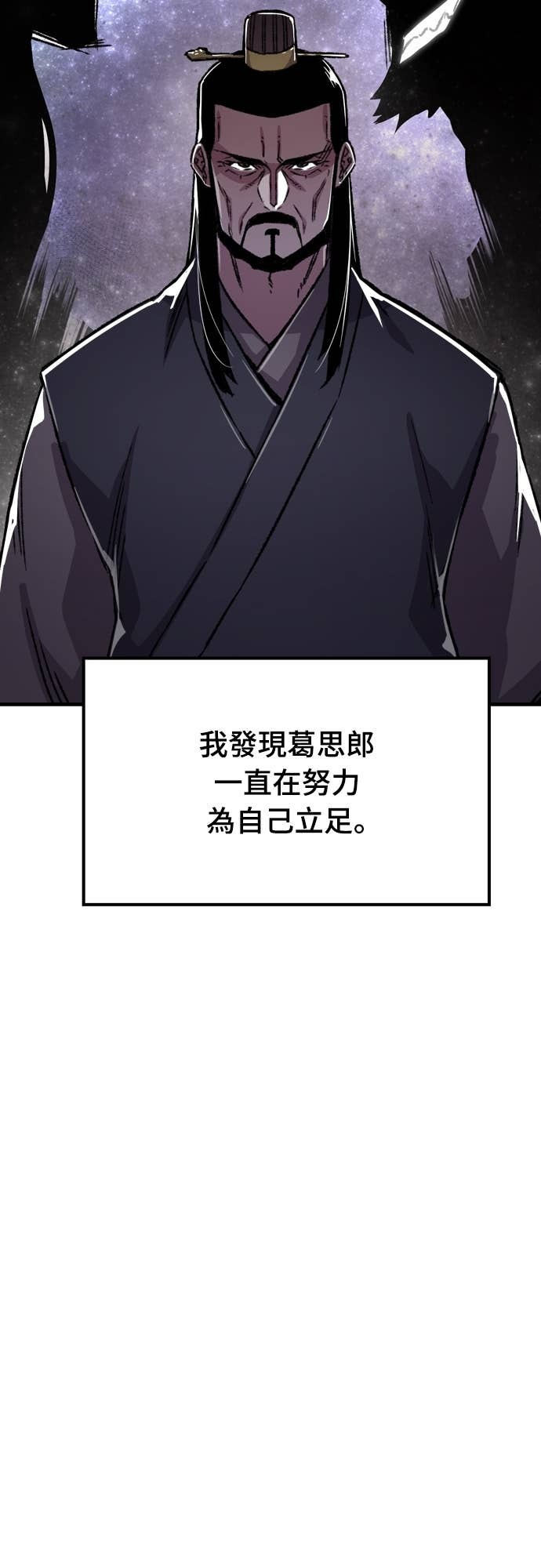 第228页