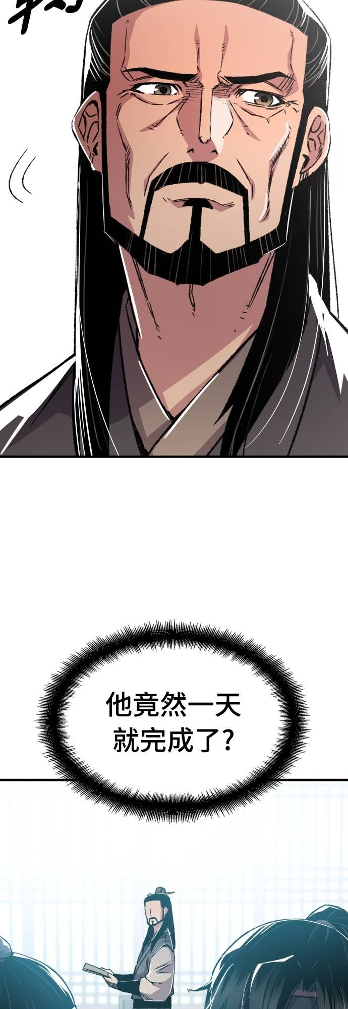 第252页