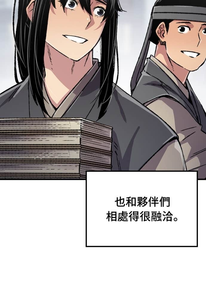 第204页