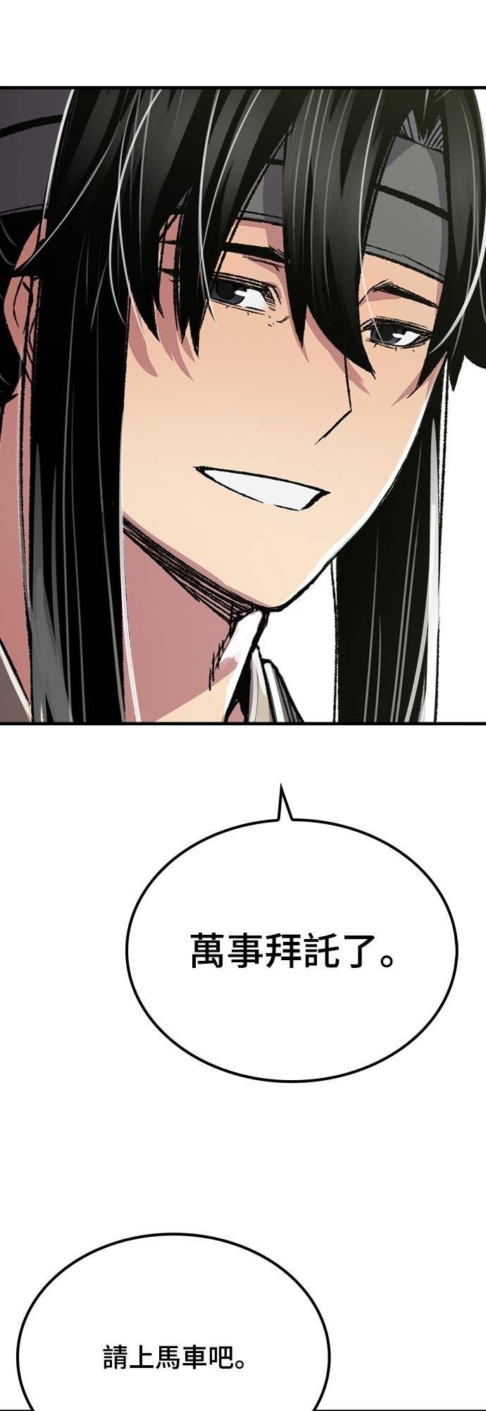 第201页