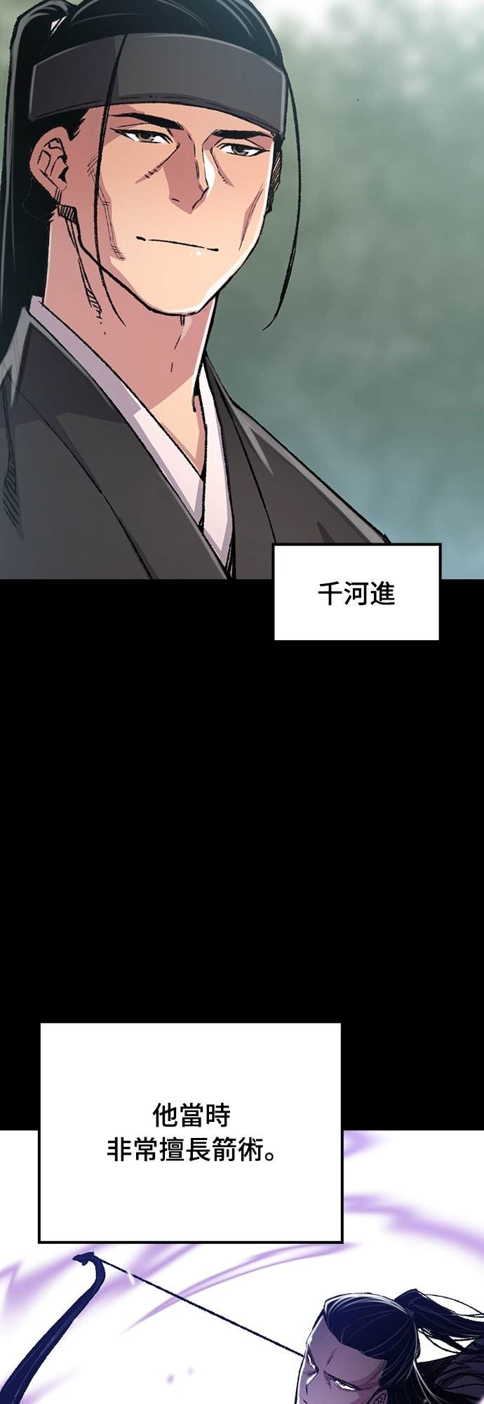 第258页