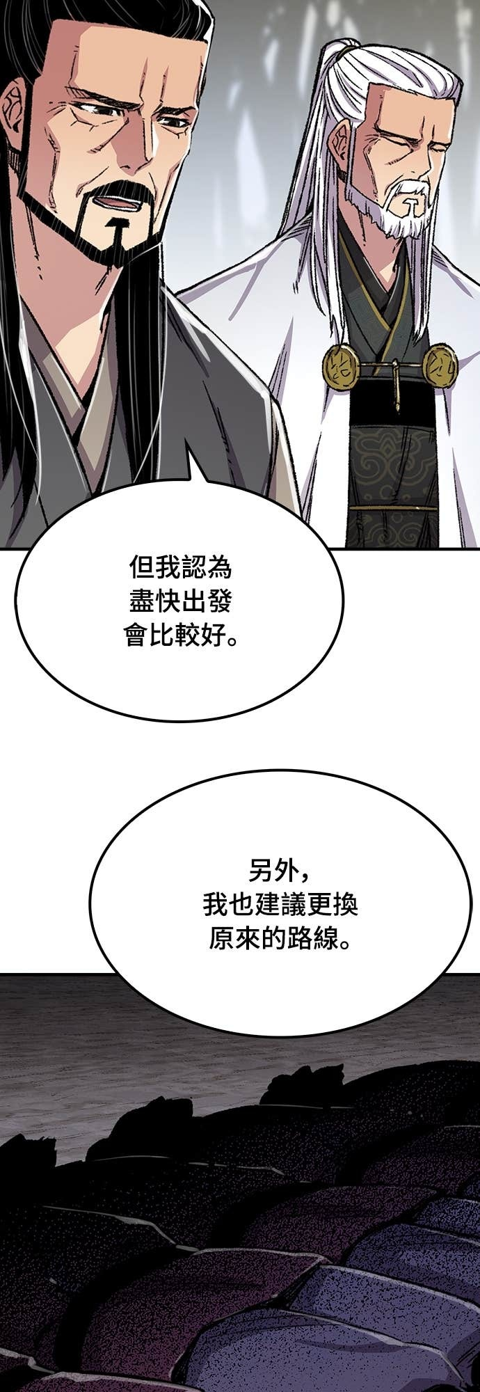 第219页