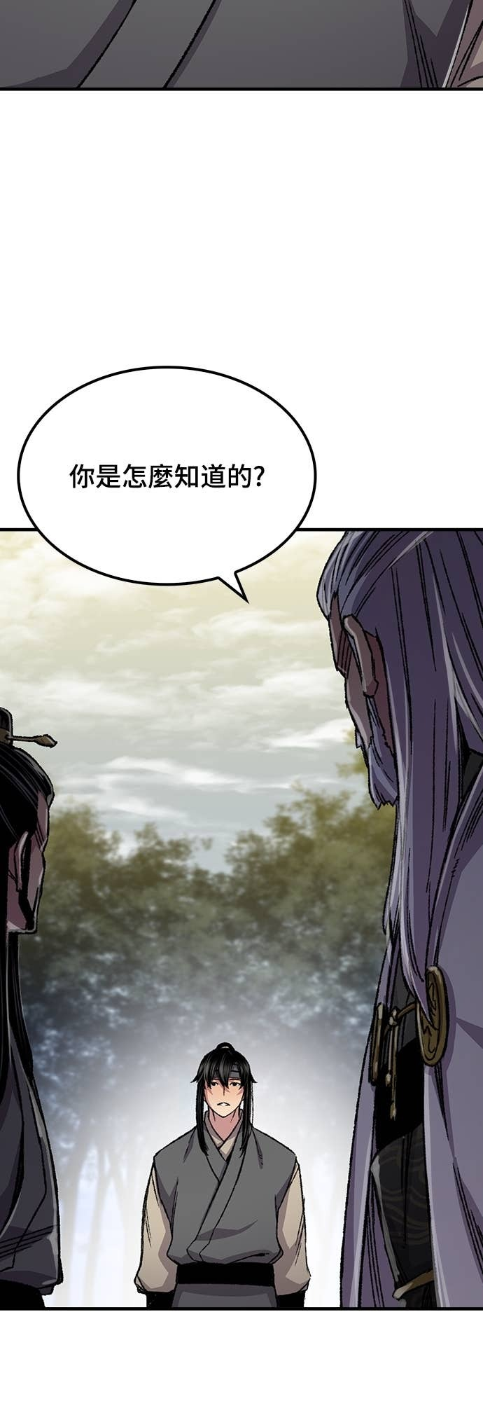 第234页