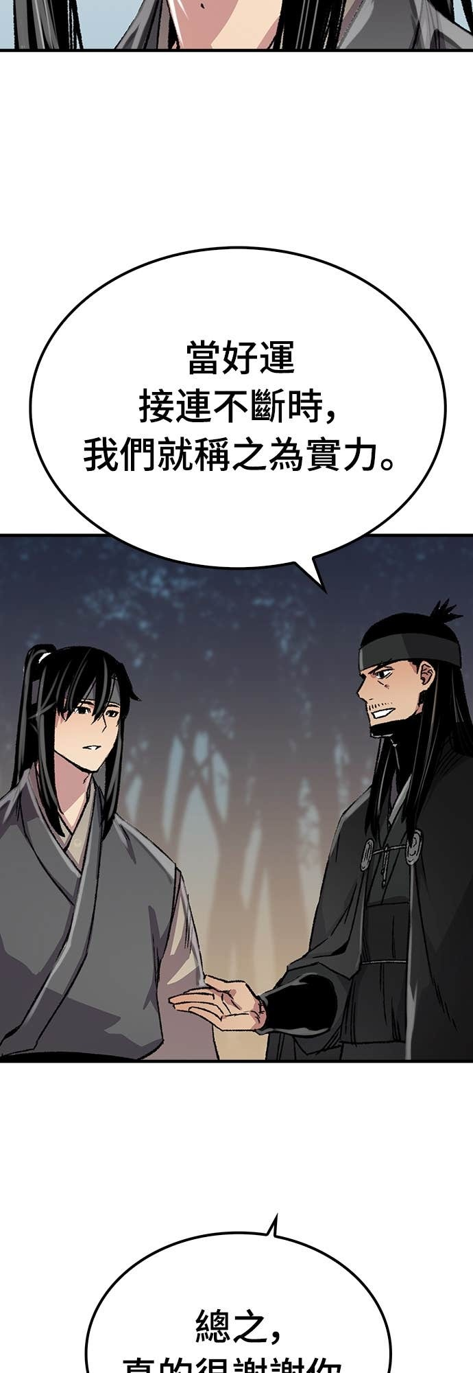 第222页