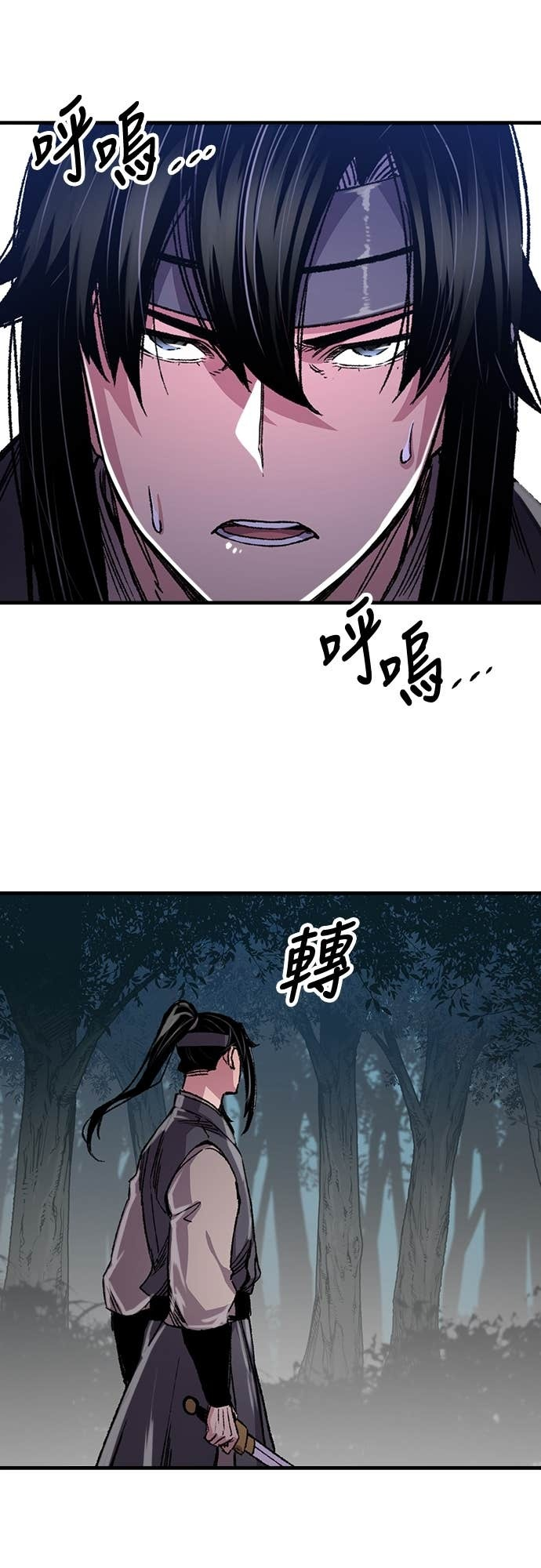 第180页