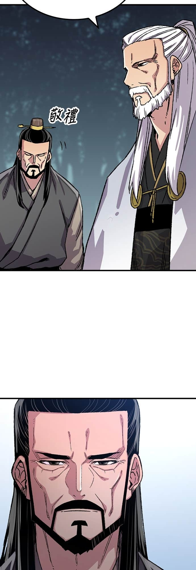 第207页