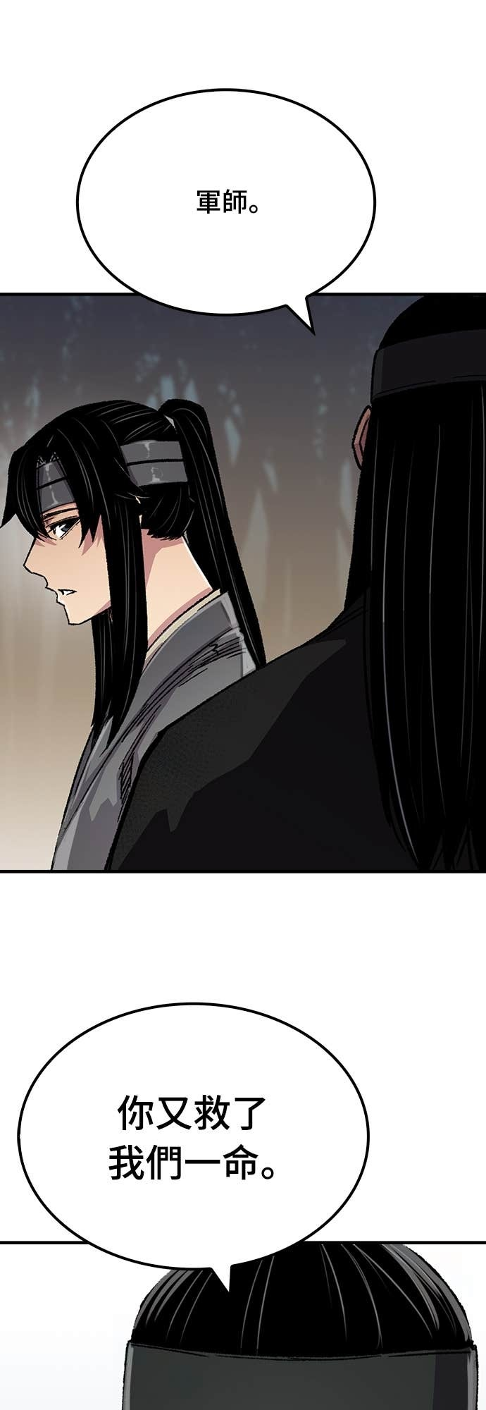 第216页
