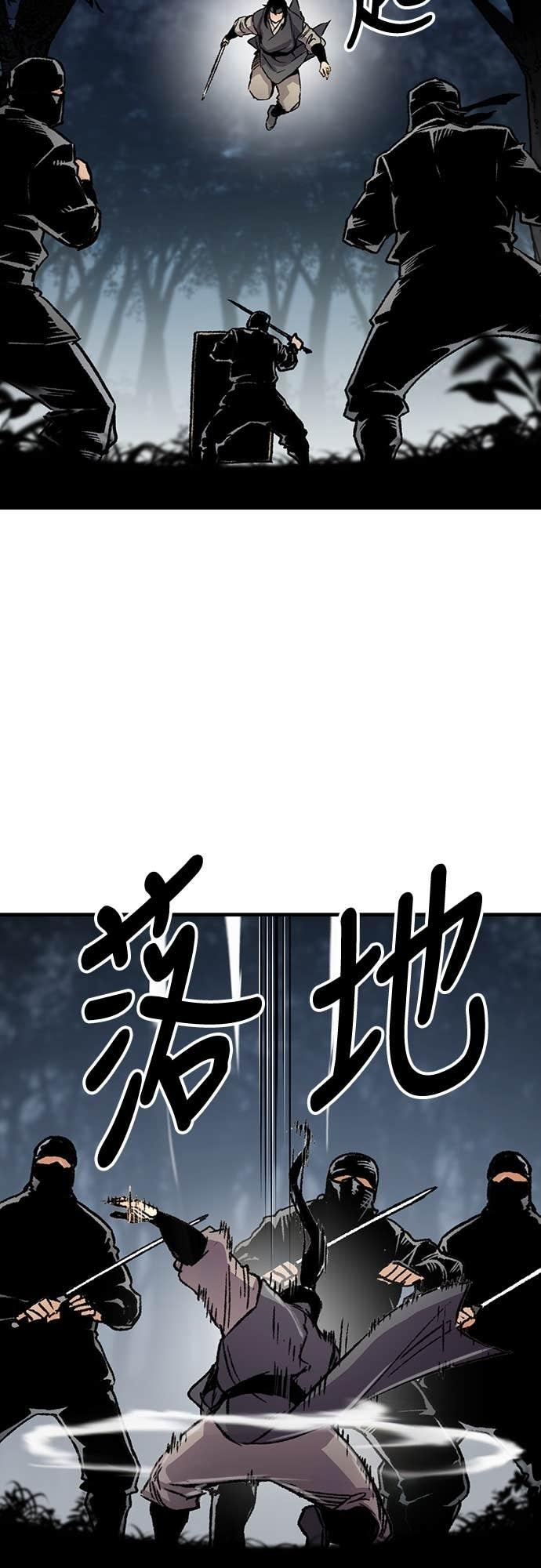 第168页