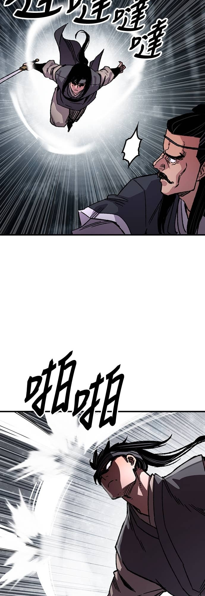 第228页