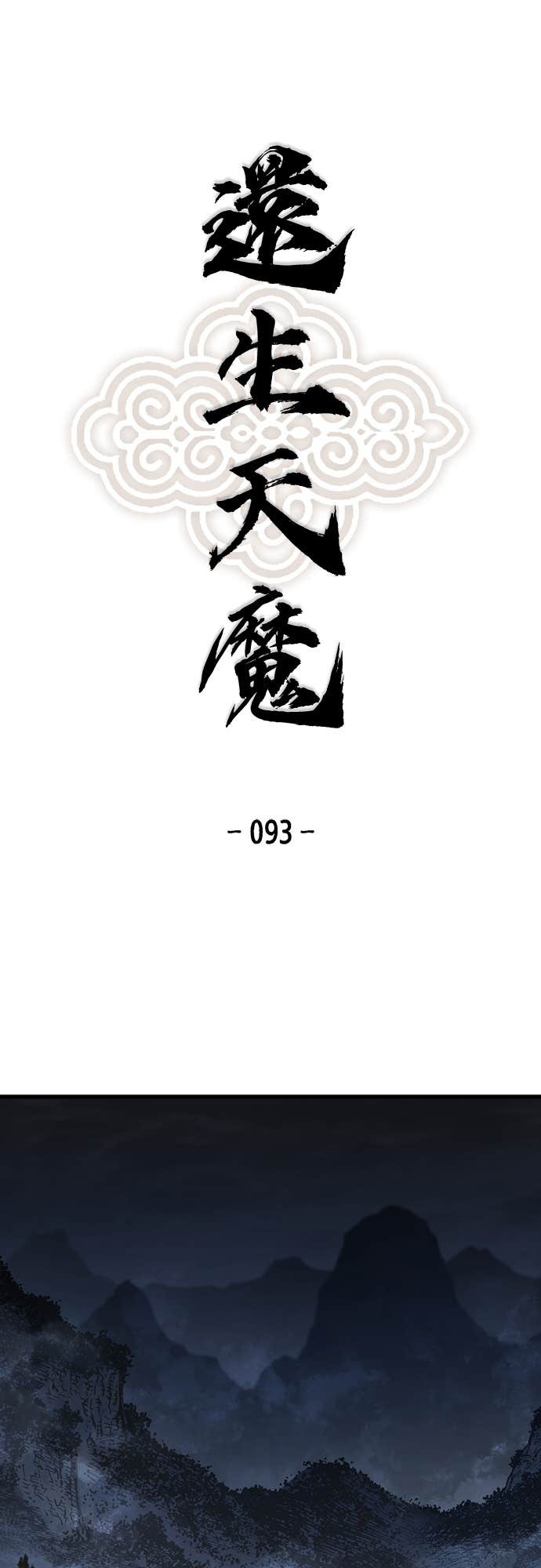 第267页