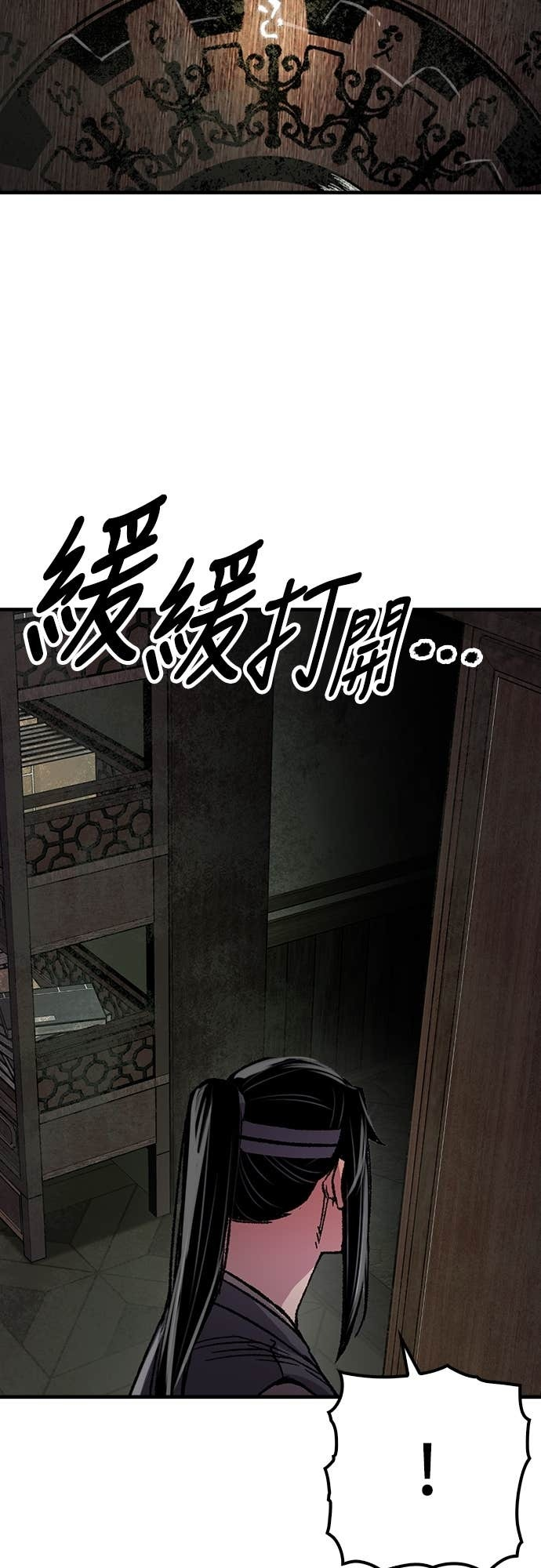 第246页