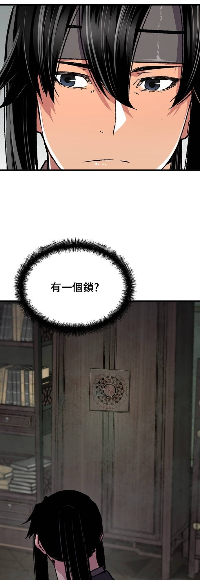 第228页