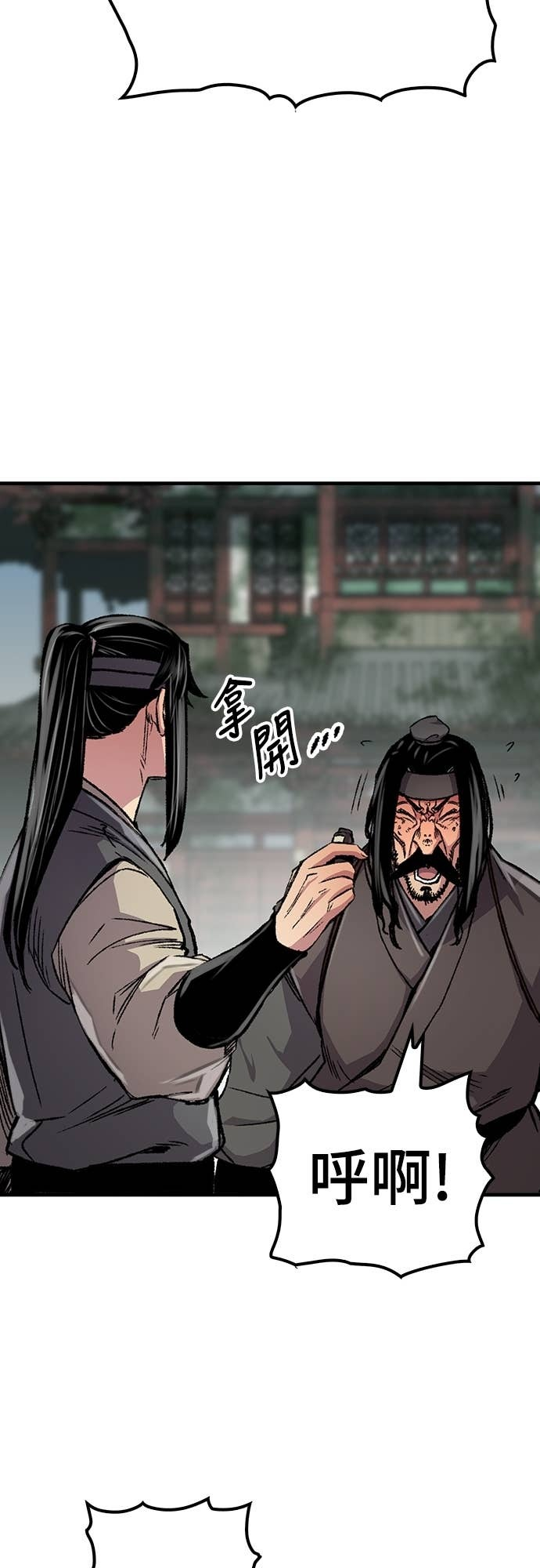 第141页