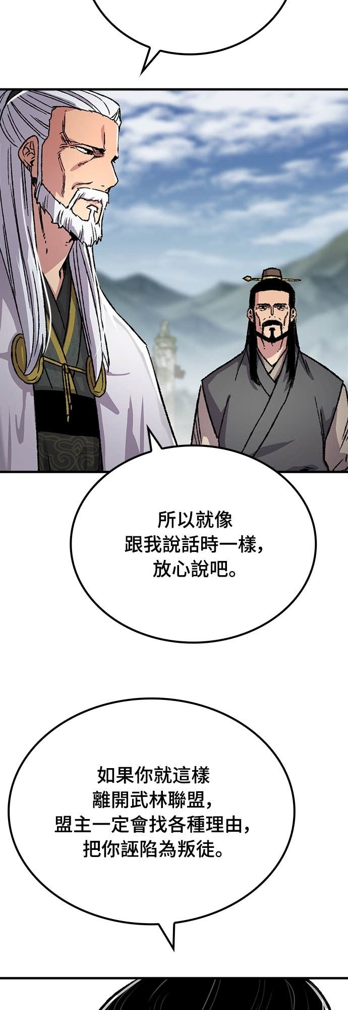 第225页