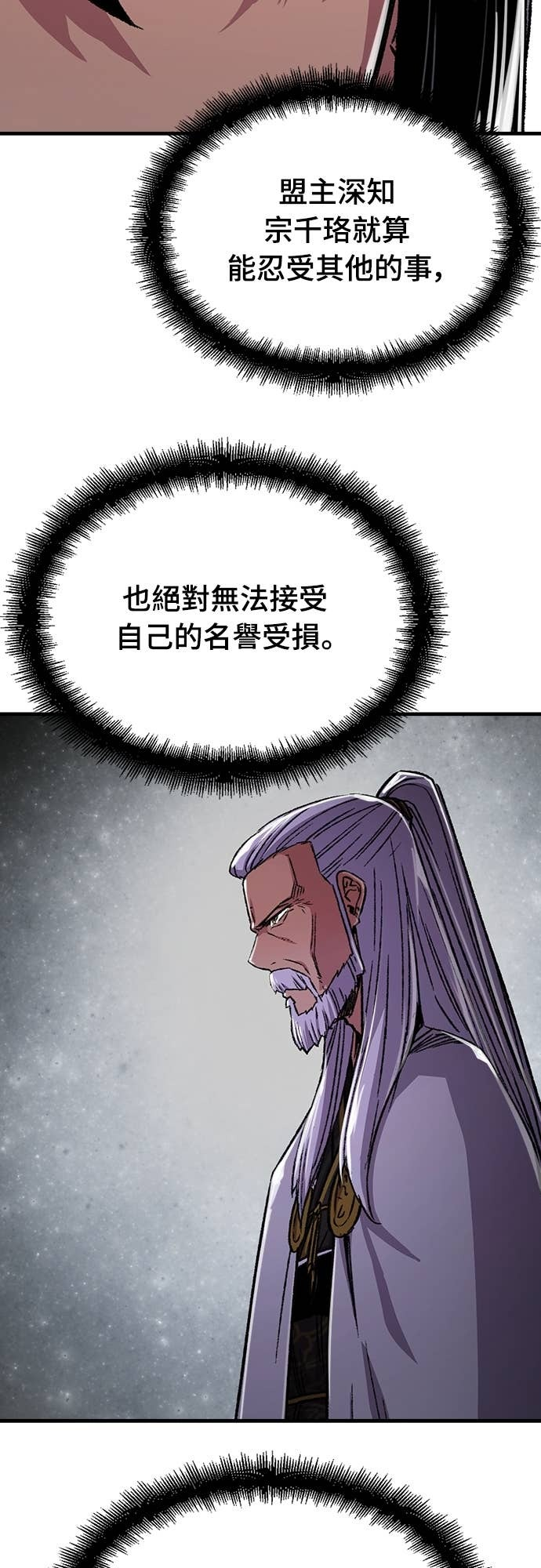 第231页
