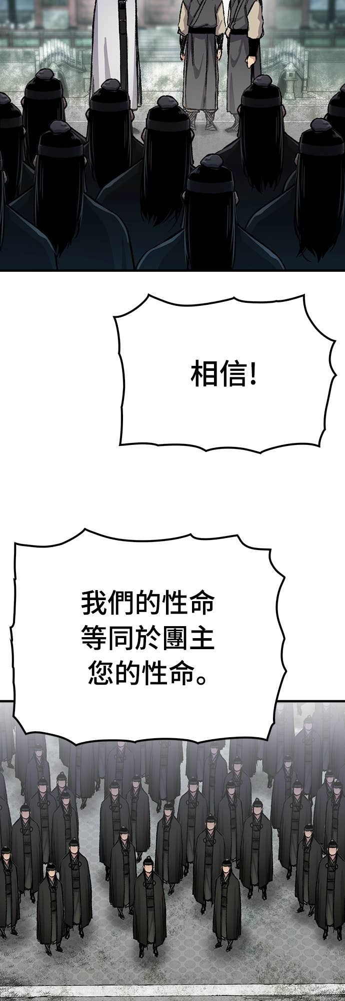第216页