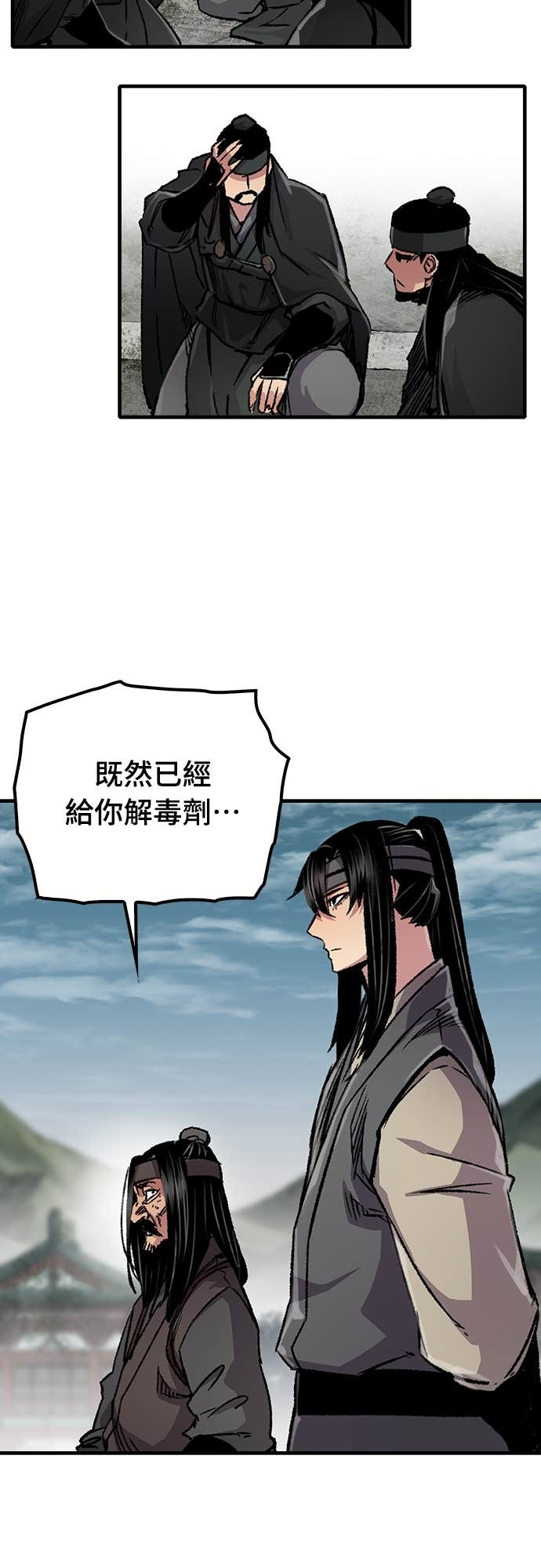 第156页